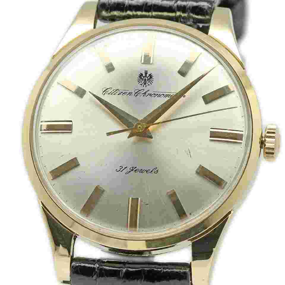 Citizen CR15201 Manual winding 1963 Yellow gold Good