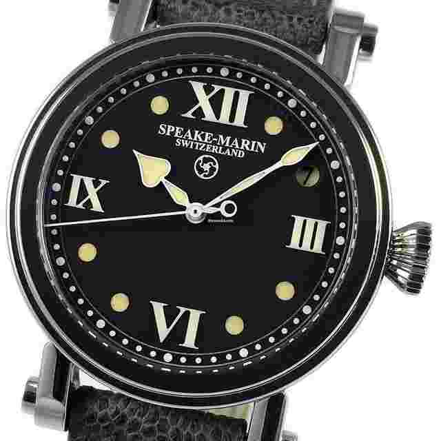 Speake-Marin
                           
                                 The Piccadilly - CronotempVs II - SMST0208 - "Limited Edition"