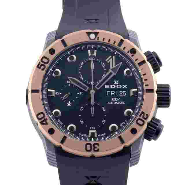 Edox 01125-CLN5N-NIR Automatic New