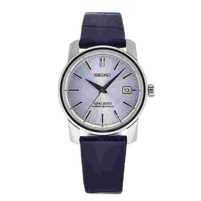 Seiko King
                           
                                 Limited Edition