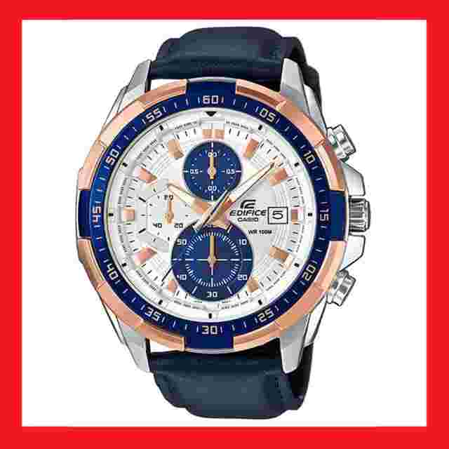 Casio Edifice
                           
                                 Classic (EFR-539L-7C)