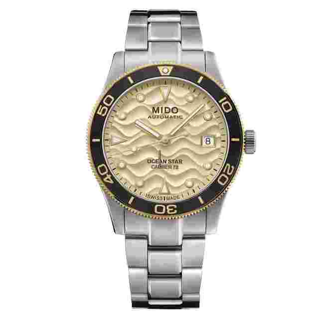 MIDO Ocean Star 39MM Champagne Dial