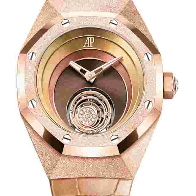 Audemars Piguet Royal Oak Concept
                           
                                 Tourbillon "Tamara Ralph"