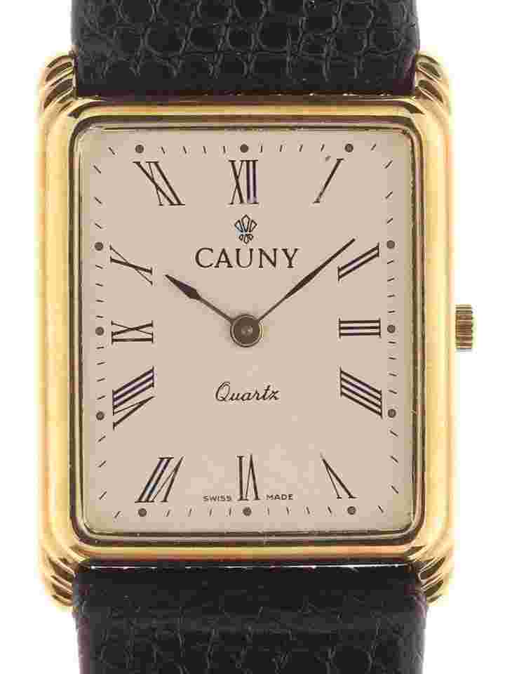 Cauny Classic Tank NOS 1980s 
