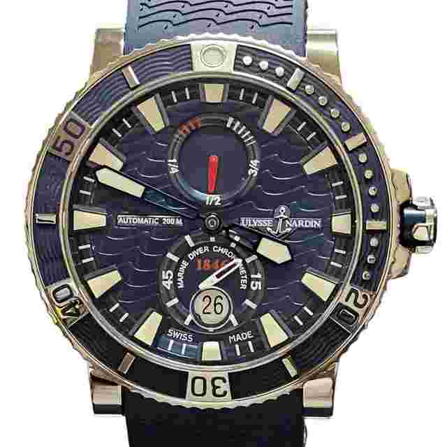 Ulysse Nardin Maxi Marine Diver
                           
                                 263-90-3/93