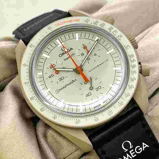 Swatch Moonswatch
                           
                                 "Mission To Jupiter" Swatch x Omega