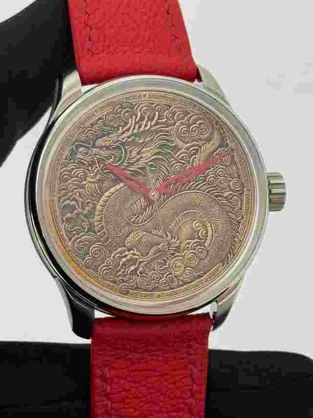 Sartory Billard SB04 Year of the Dragon New Year Limited Edition 10 Automatic Steel 40mm 2024 FULL SET