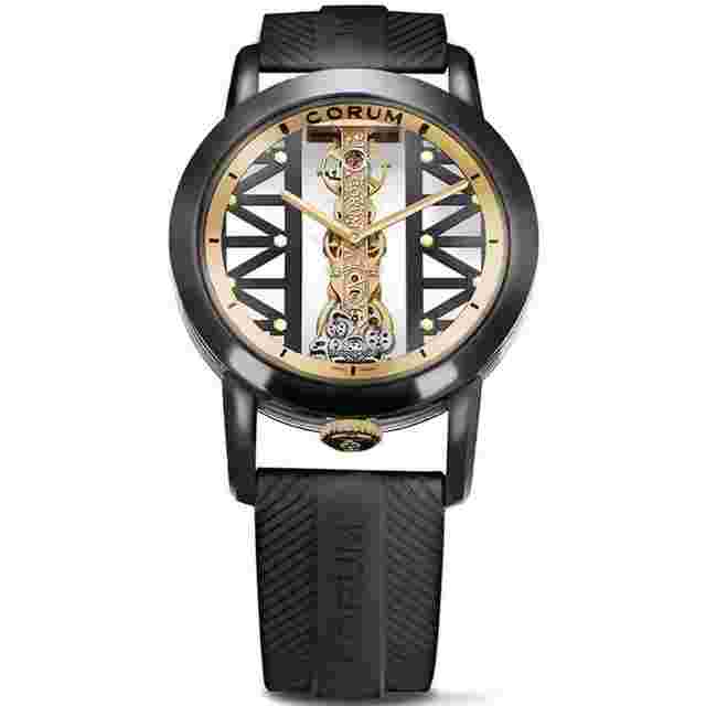 Corum Golden Bridge
                           
                                 UNWORN Golden Bridge Round 43 Tourbillon Ref# B213/04013 box & papers