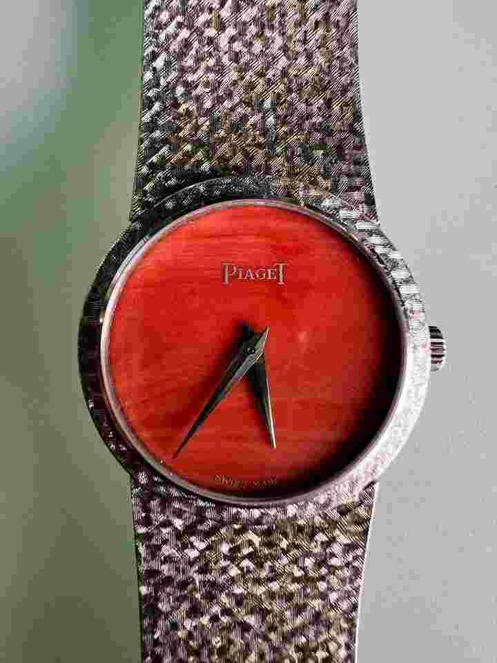 Piaget
                           
                                 Vintage WG Coral Dial