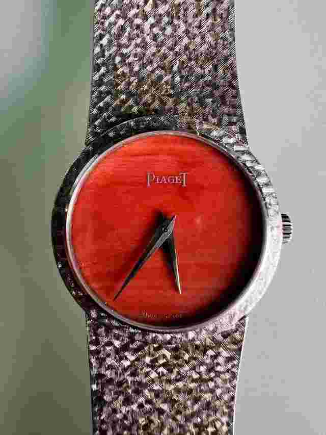 Piaget
                           
                                 Vintage WG Coral Dial