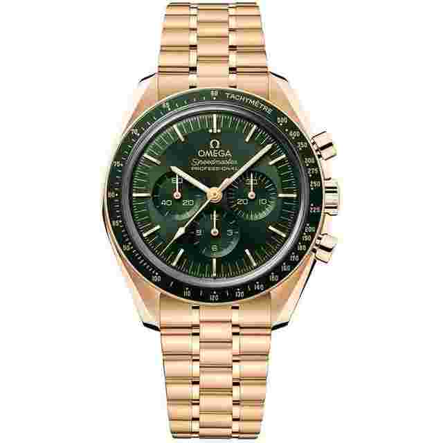 Omega Speedmaster Professional Moonwatch
                           
                                 Co-Axial Master Chronometer 42mm