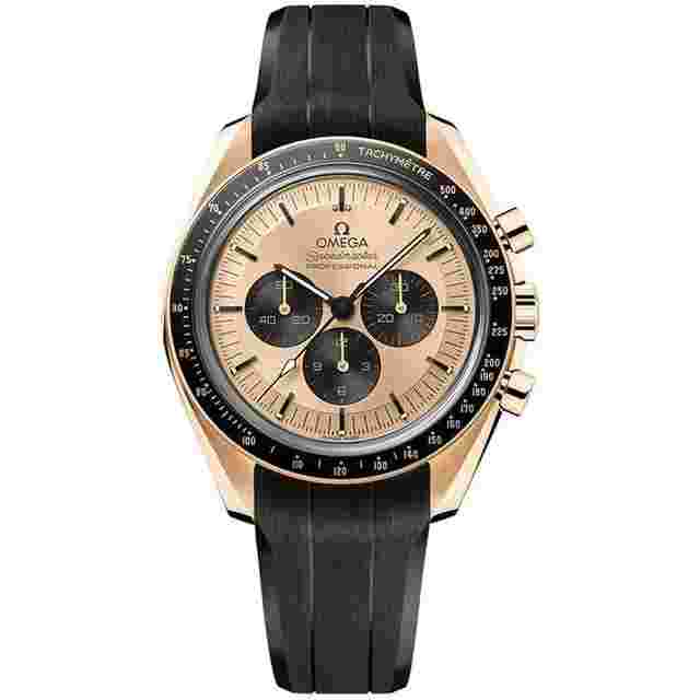 Omega Speedmaster Professional Moonwatch
                           
                                 Co-Axial Master Chronometer 42mm