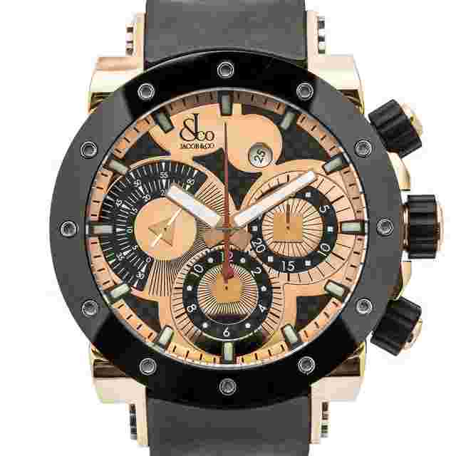 Jacob & Co.
                           
                                 Epic II - Rosegold - Very Good