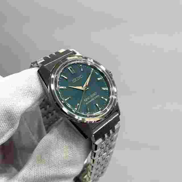 Seiko
                           
                                 King "Mystic Forest" Green