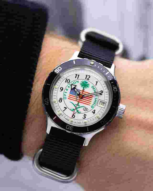 Vostok
                           
                                 Desert Shield Amphibia Vintage Soviet watch from 1980's