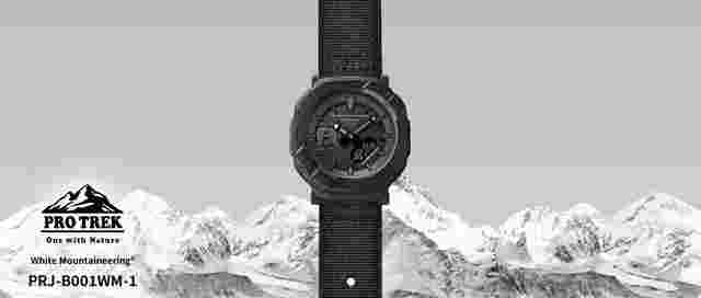 Casio Pro Trek
                           
                                 2024 x "White Mountaineering" Hiker Line Series with Bluetooth PRJ-B001WM