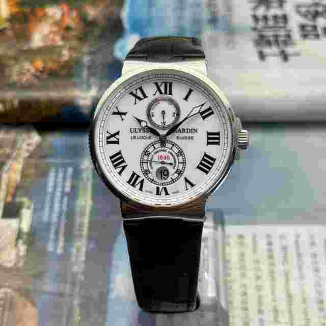 Ulysse Nardin Marine Chronometer 43mm
                           
                                 Maxi Marine Chronometer