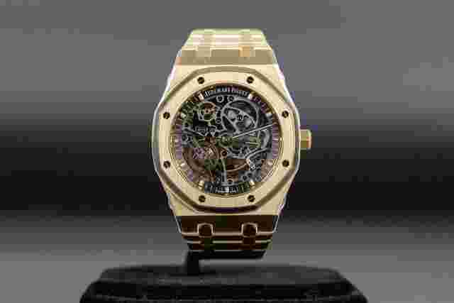 Audemars Piguet Royal Oak Double Balance Wheel Openworked
                           
                                 15407BA Royal Oak New Yellow Gold Novelty Openworked