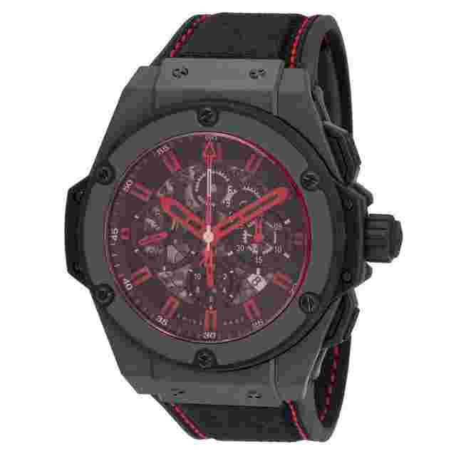 Hublot King Power
                           
                                 Congo Limited Edition Big Bang King