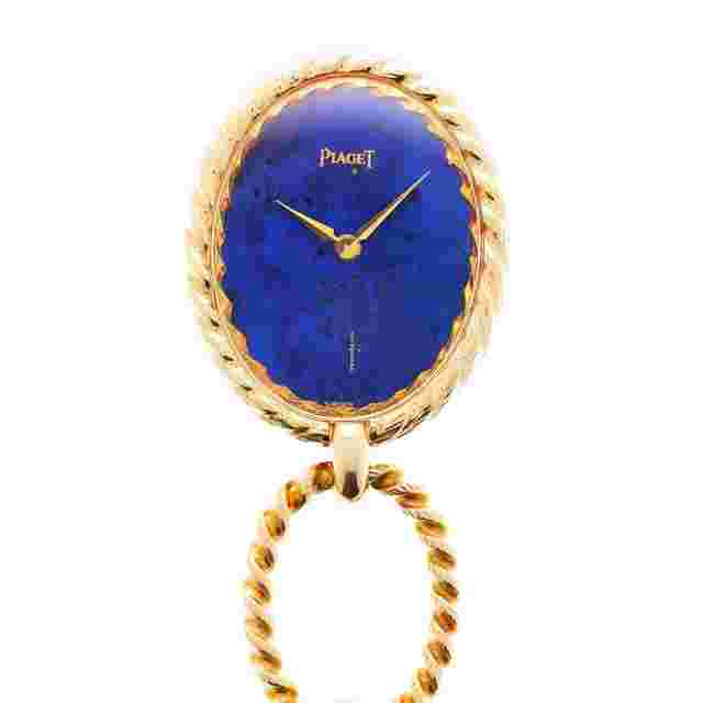 Piaget
                           
                                 Yellow Gold Lapis Pendent Necklace Watch