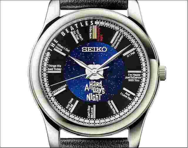 Seiko 51334 Quartz Steel New