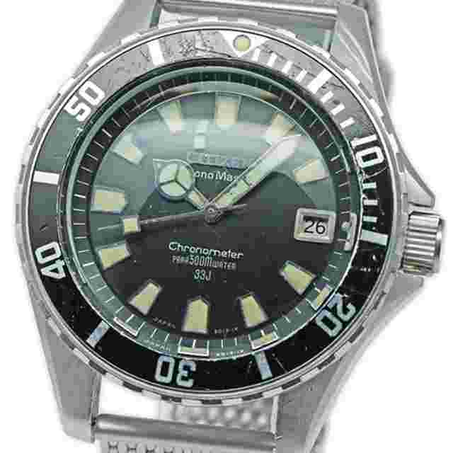 Citizen 4-540263 Automatic 1969 Steel Good