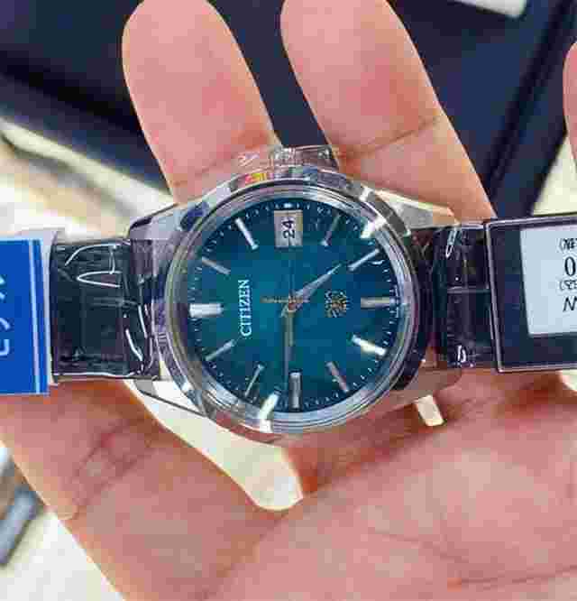 Citizen
                           
                                 Japanese Paper Dial Limited Edition Iconic Nature