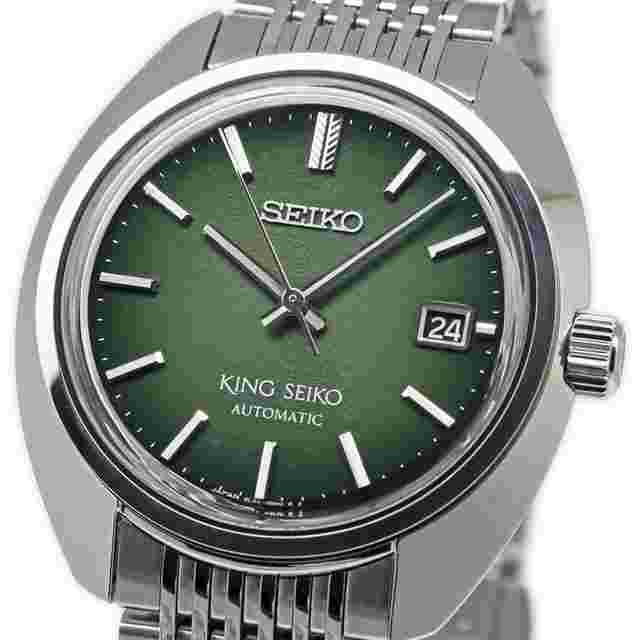 Seiko King
                           
                                 SDKA021 Automatic Steel Very good