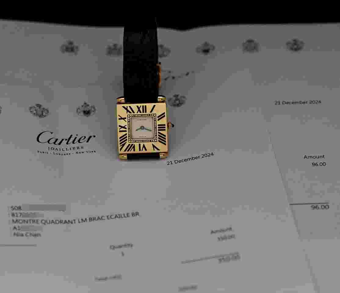 Cartier
                           
                                 18K Yellow Gold Square Montre Quadrant Quartz with Cartier Service Paper