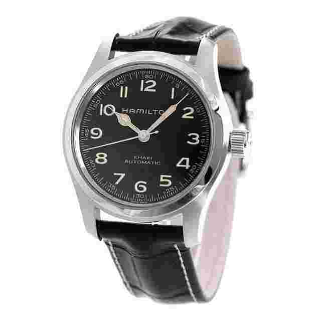 Hamilton Khaki Field
                           
                                 Murph 42 Auto H70605731