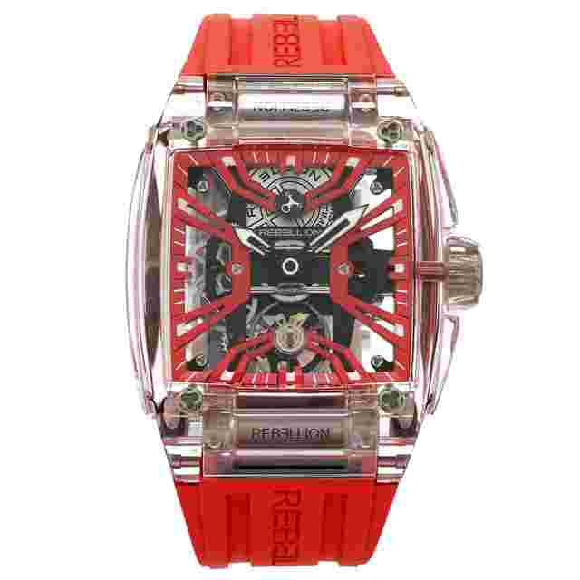 Rebellion
                           
                                 Re-Volt Sapphire Unique Piece Limited Edition Unworn - Inventory 6652