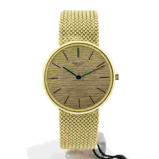 Universal Genève
                           
                                 Ultra Thin - 18205/11 - Vintage 18ct. gold - Inclusive original box