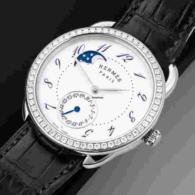 Hermès Arceau
                           
                                 Petite Lune