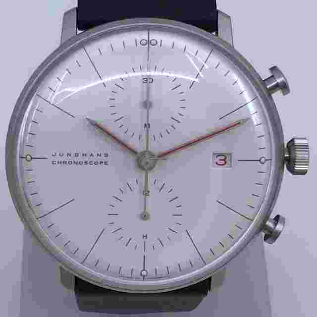 Junghans max bill Chronoscope
                           
                                 Bauhaus