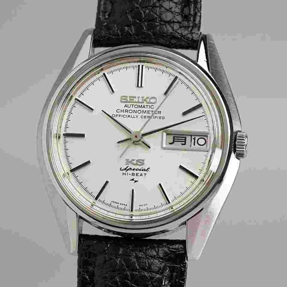 Seiko King
1971 King Seiko Antique 5246-6000 Special KS52 Chronometer Rare Vintage