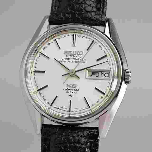 Seiko King
                           
                                 1971 King Seiko Antique 5246-6000 Special KS52 Chronometer Rare Vintage