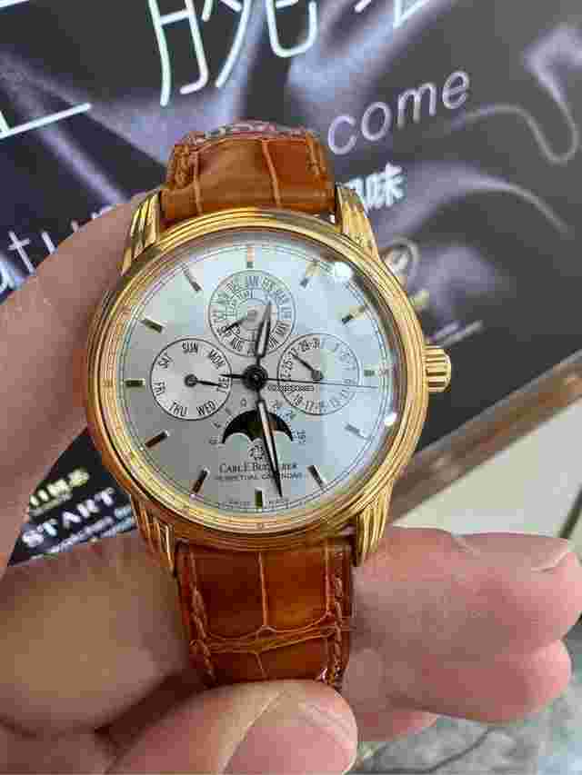Carl F. Bucherer Archimedes
                           
                                 Perpetual