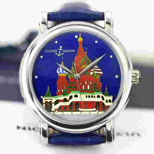 Ulysse Nardin Kremlin
                           
                                 San Marco Kremlin Cloisonne 139-10/KREM
