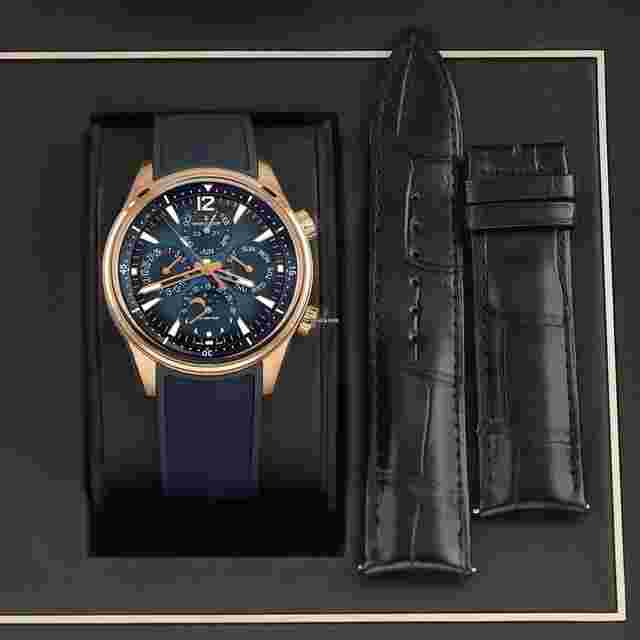 Jaeger-LeCoultre Polaris
                           
                                 Perpetual Calendar 42mm 9082680