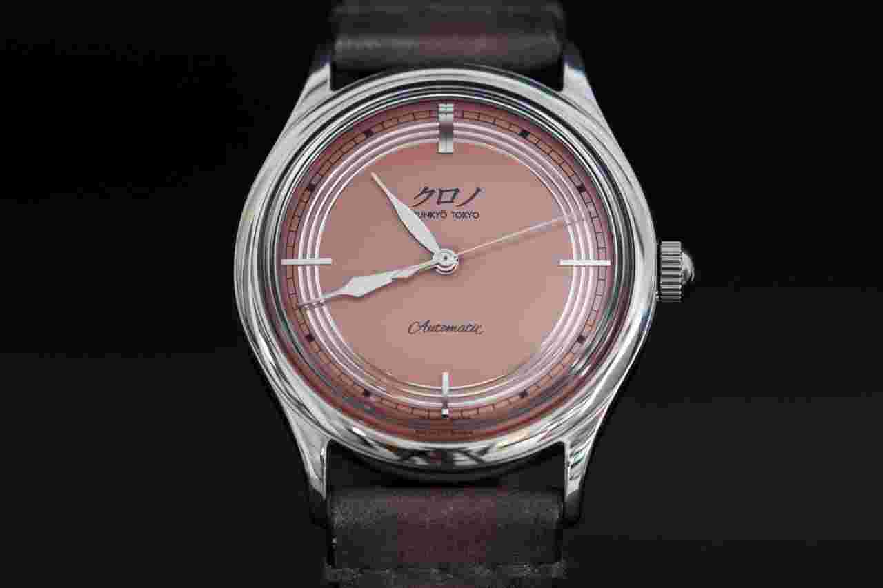 KURONO Tokyo TOKI - 2nd Anniversary 2021 (Special Edition)