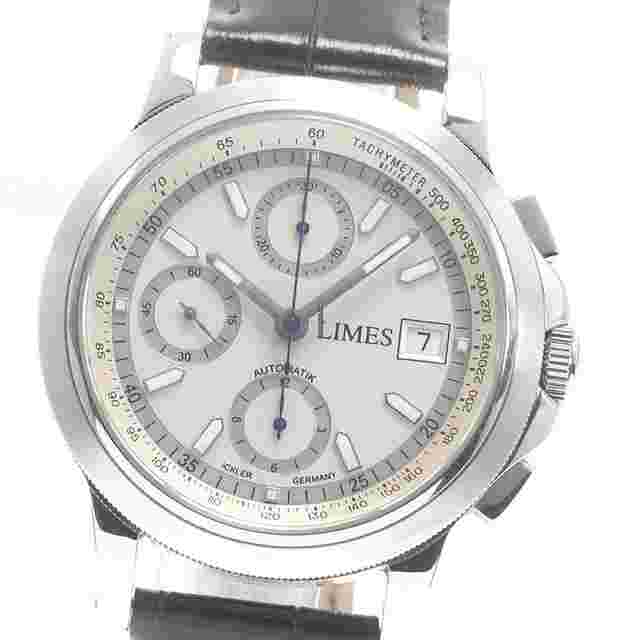 Limes
                           
                                 U8715R-LC2.2 Automatic Steel Fair