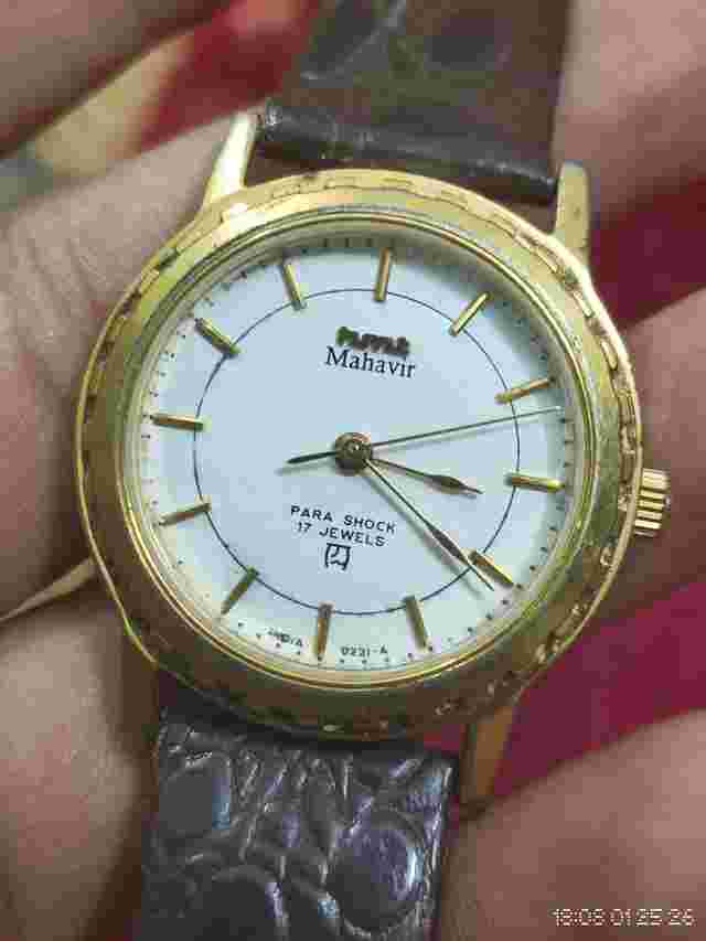 HMT Mahavir rare collectable 