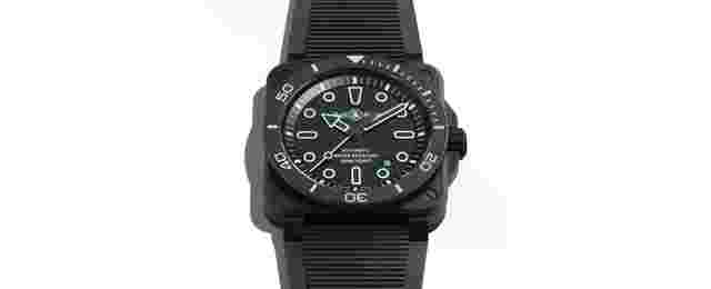 Bell & Ross BR 03 Diver Lum Outline Limited edition 500pcs Full set Limited Edition 500pcs New 2025