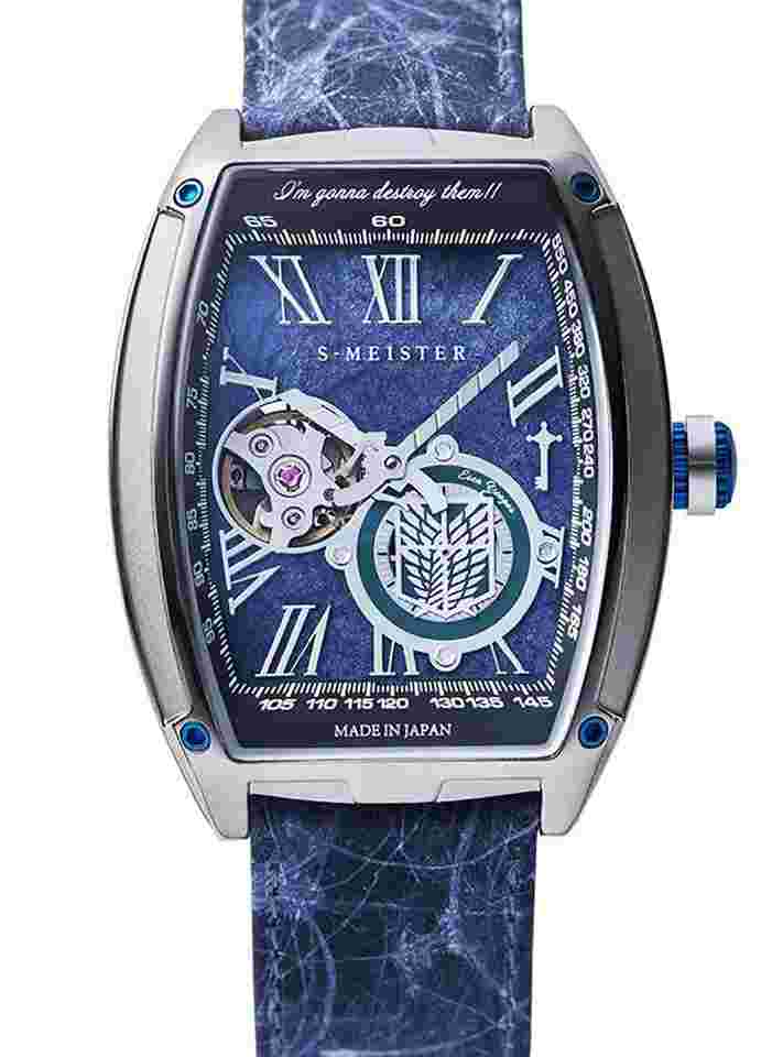 GARRACK Attack on Titan Eren Yeager Automatic Watch S-MEISTER COLLABORATION WATCH LIMITED Garrack Attack on Titan Eren Yeager Automatic Watch S-MEISTE