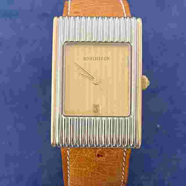 Boucheron Reflet Or et acier Modèle Médium
