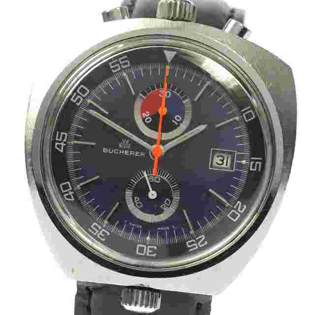 9702 Manual winding Steel Fair