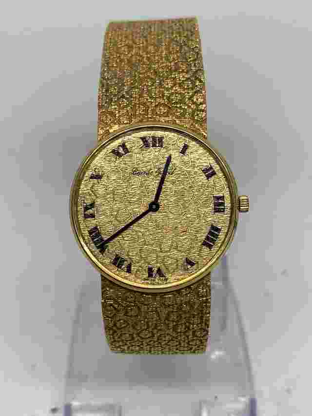 Bueche Girod Solid 18K Yellow Gold Integrated Bracelet Dress Watch 