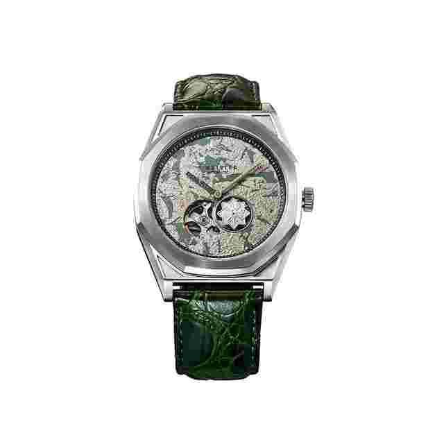 SMS-41-KY-SS Automatic Steel New 