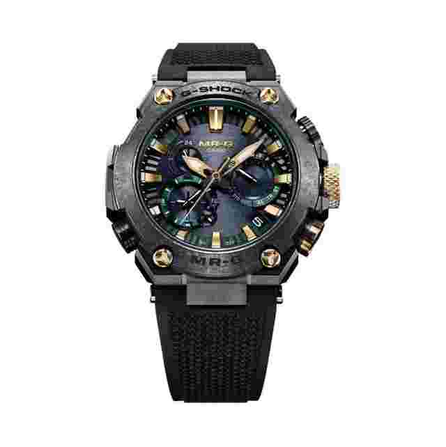 Casio G-Shock Radio World Time Date Bluetooth Gshock Solar Watch Full Set NEW