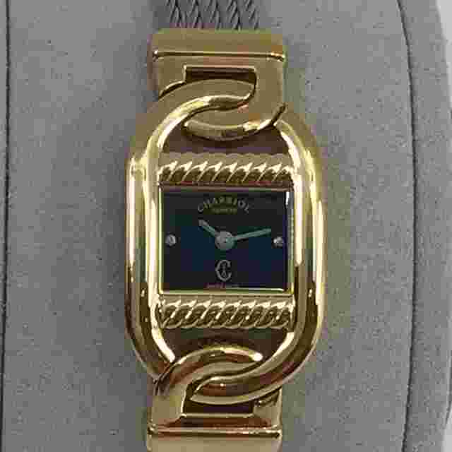 Charriol Mariner